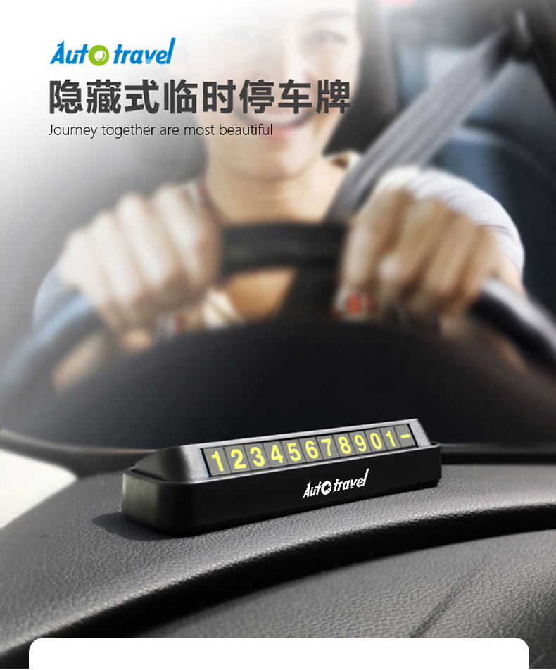 AT-5010详情图_01.jpg