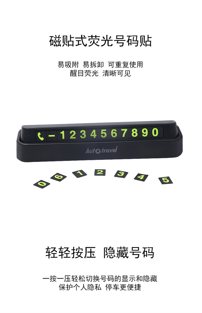 AT-5010详情图_03.jpg