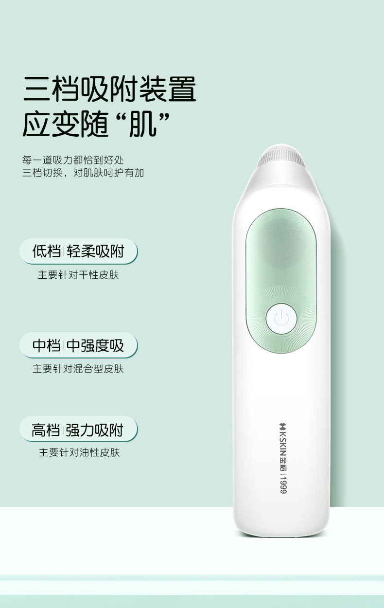 详情 (14).jpg