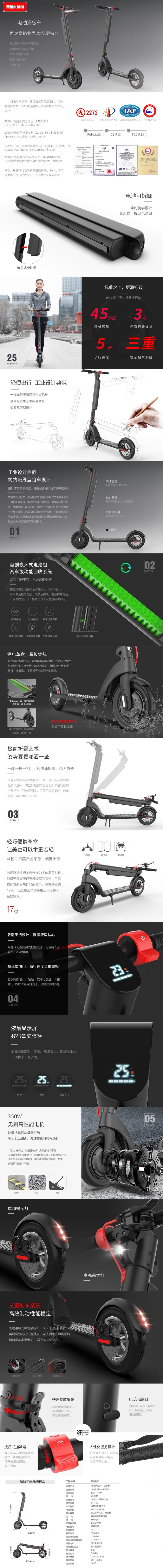 详情图.jpg