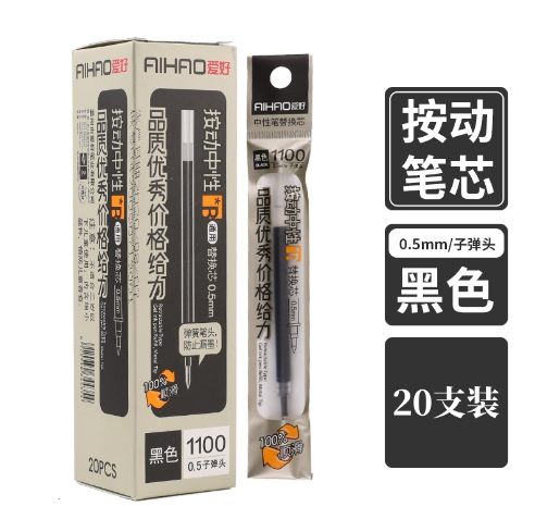 f1c97bedb45b7007629883a782b5108.png