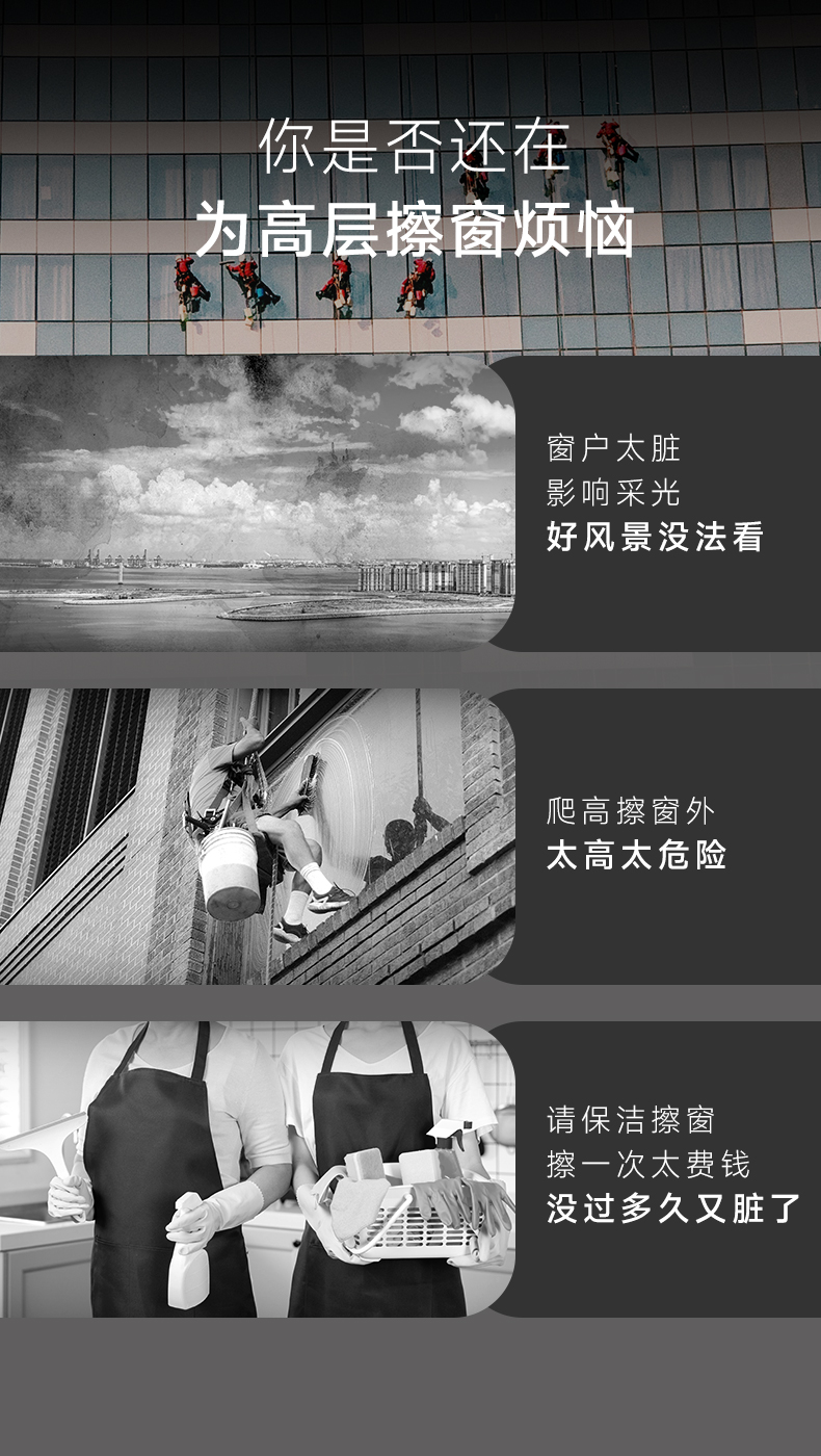 W6S详情页--上gg_01.jpg