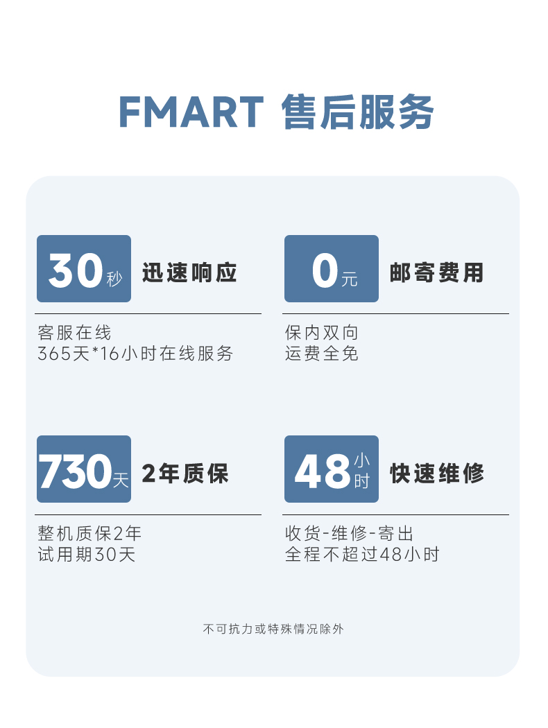 微信图片_20250116162055.jpg