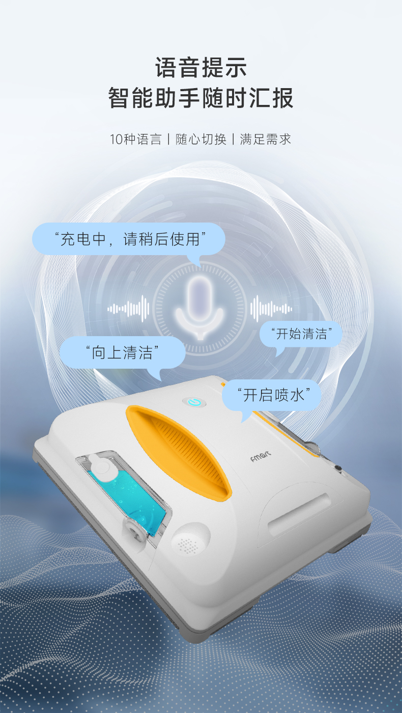 W6S详情页--下gg_08.jpg