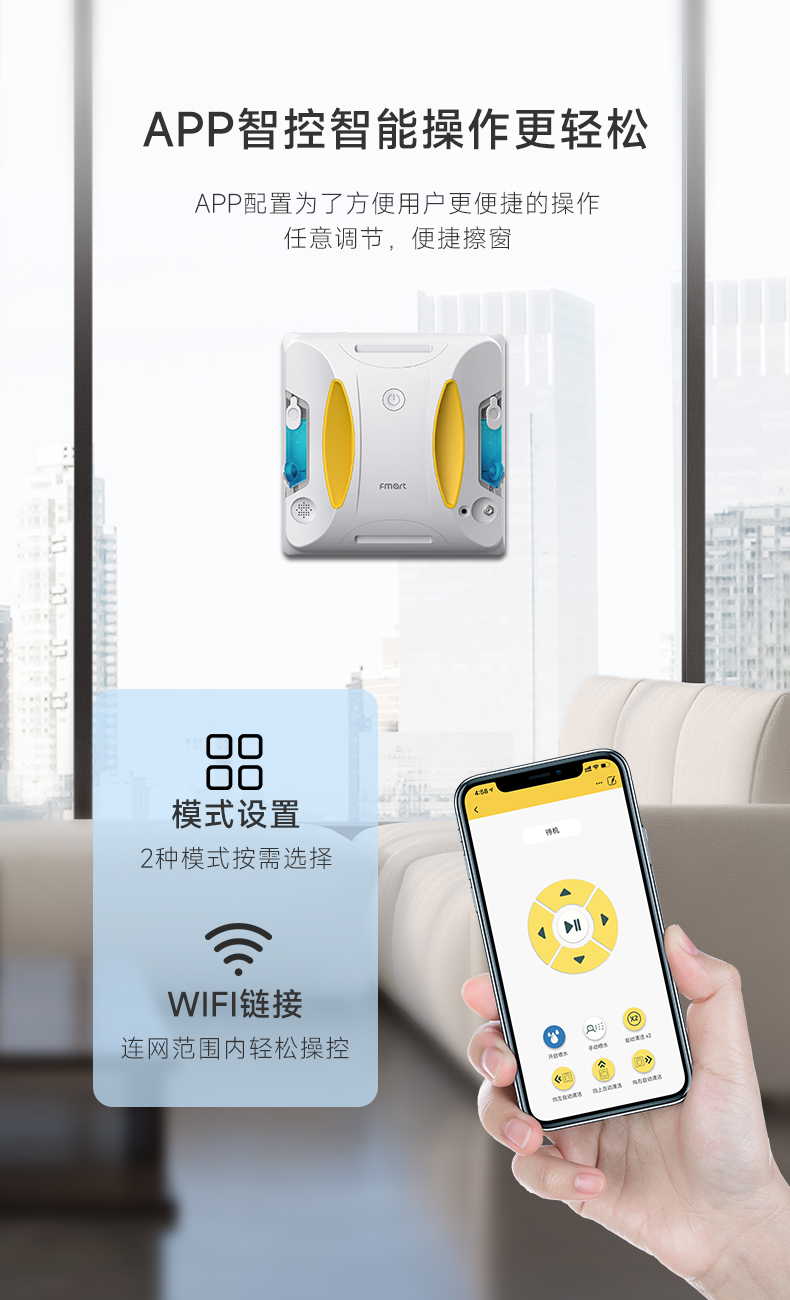 W6S详情页--下gg_07.jpg