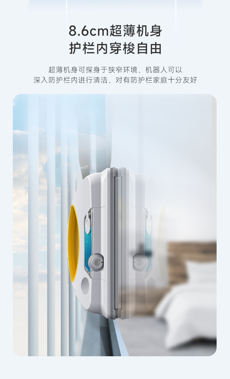 W6S详情页--上gg_08.jpg