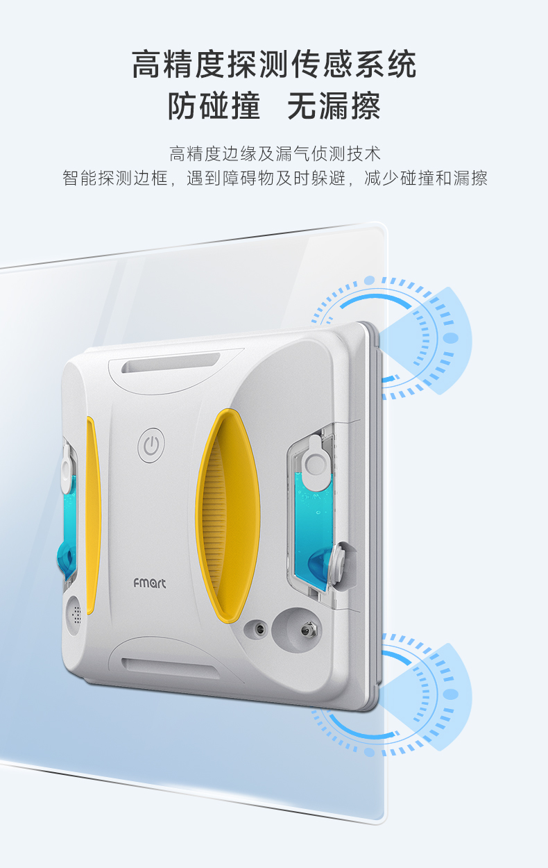 W6S详情页--上gg_06.jpg