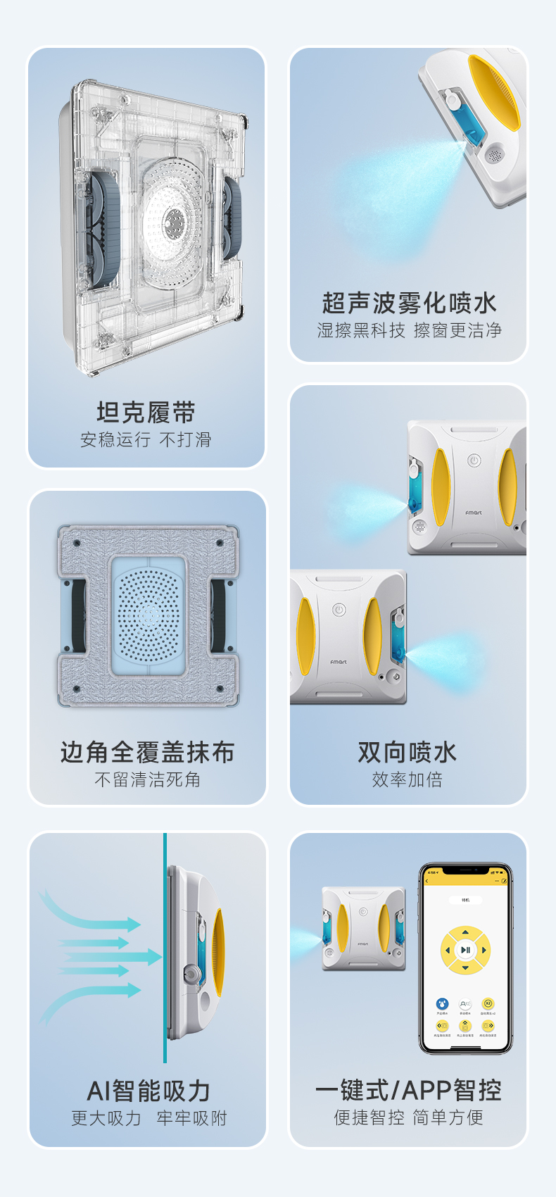 W6S详情页--上gg_03.jpg
