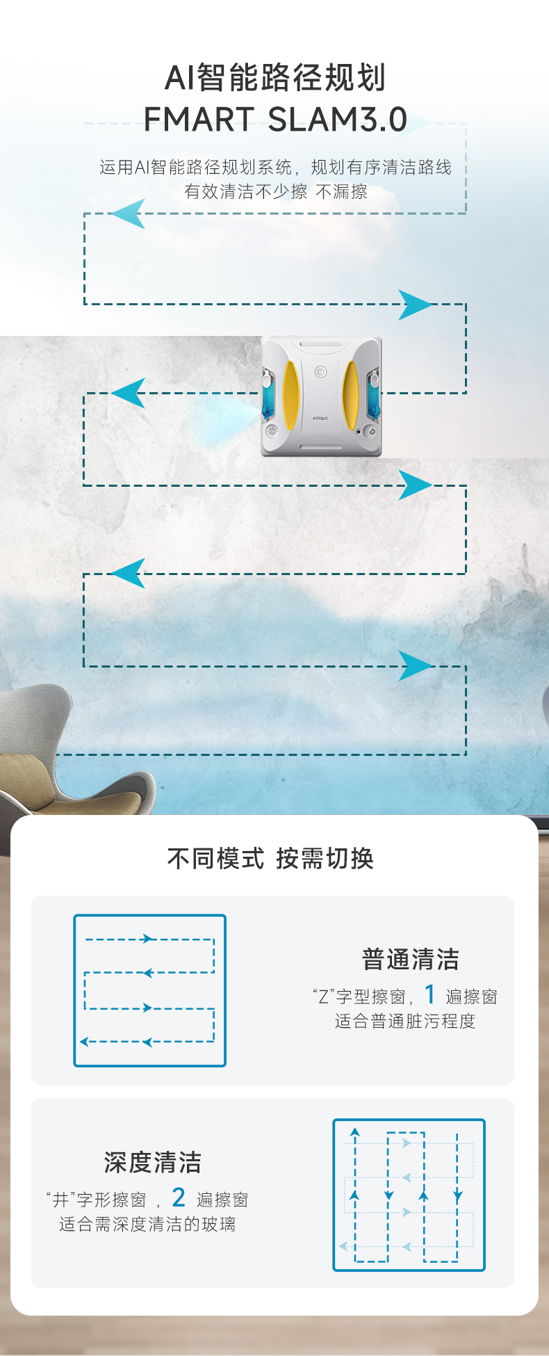 W6S详情页--上gg_11.jpg