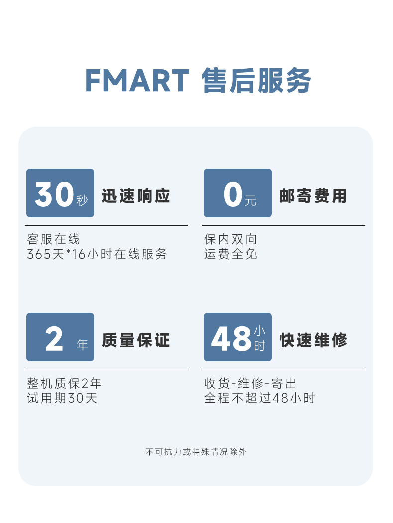 W7详情页--下_11-g.jpg