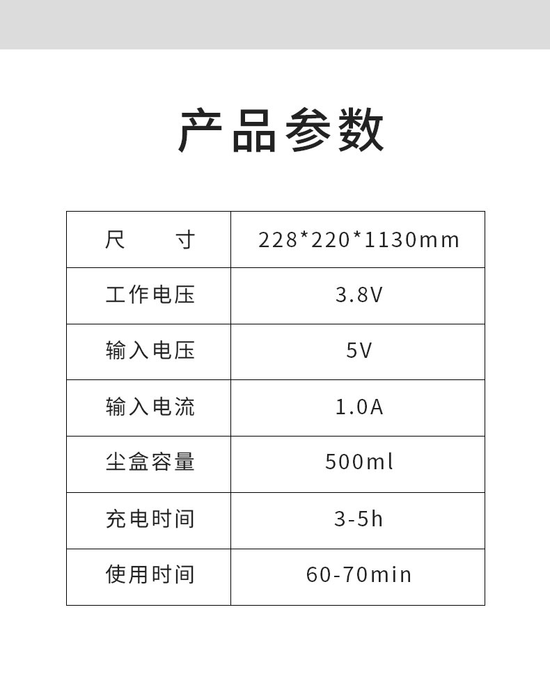 FM009详情页_16.jpg