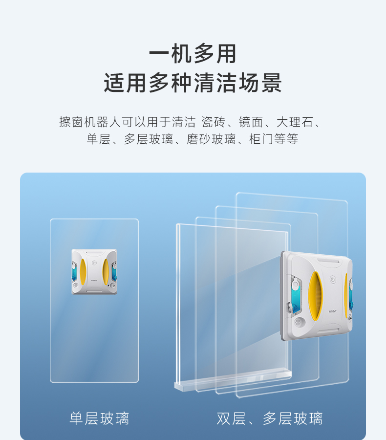W6S详情页--下gg_09.jpg
