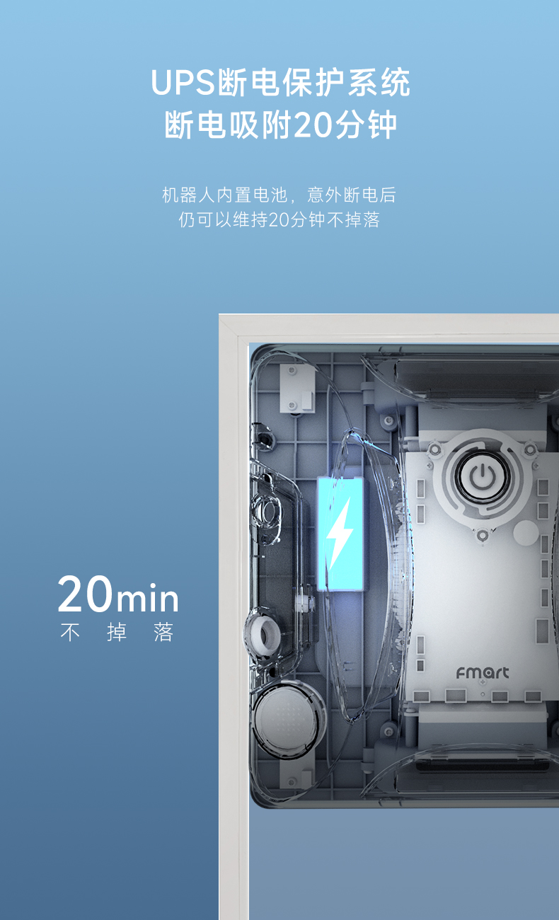 W6S详情页--下gg_05.jpg