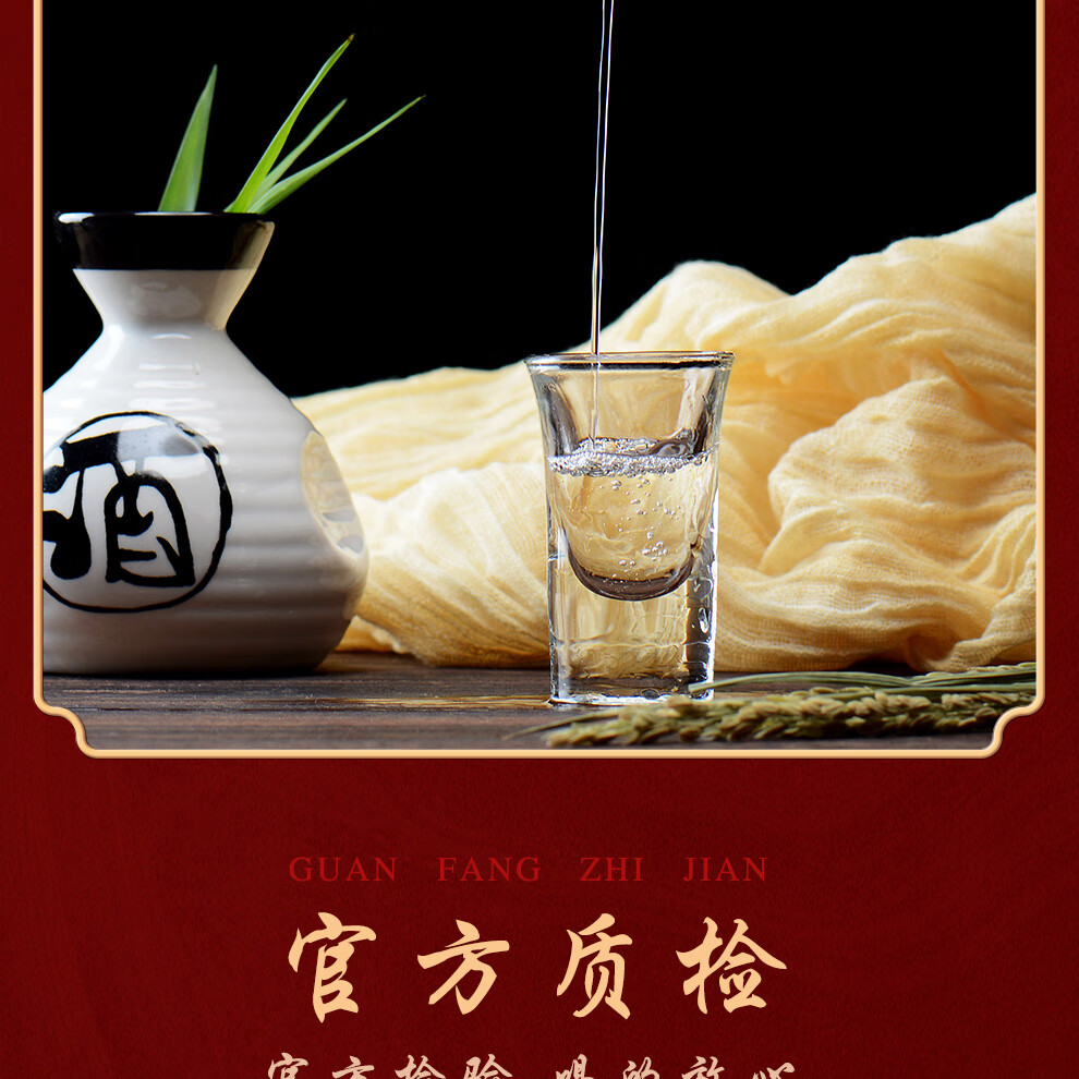 详情-11.jpg