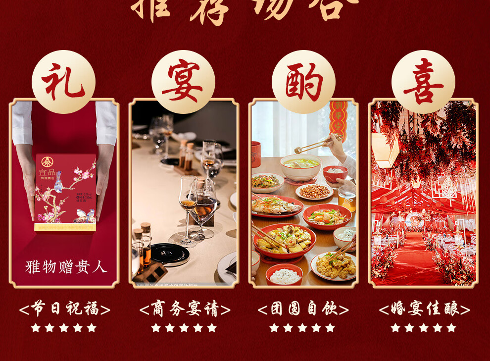 详情-15.jpg