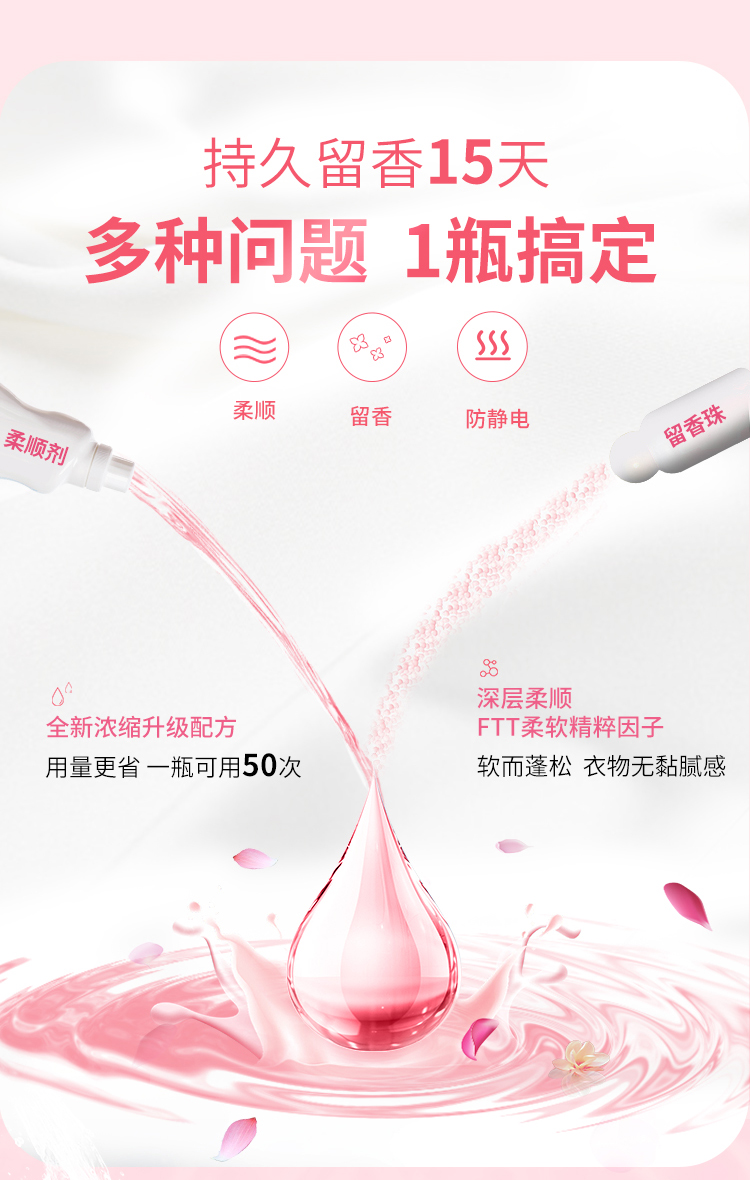 详情1_03.jpg