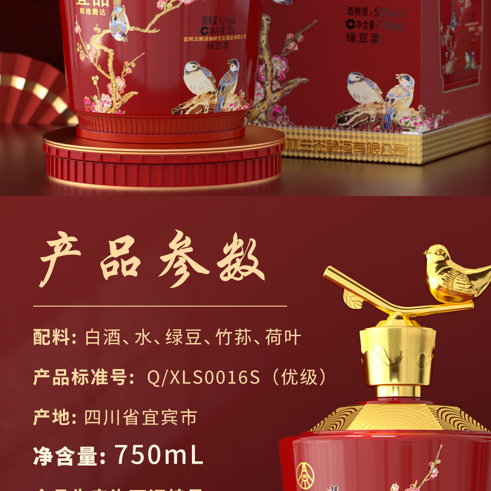 详情-01.jpg