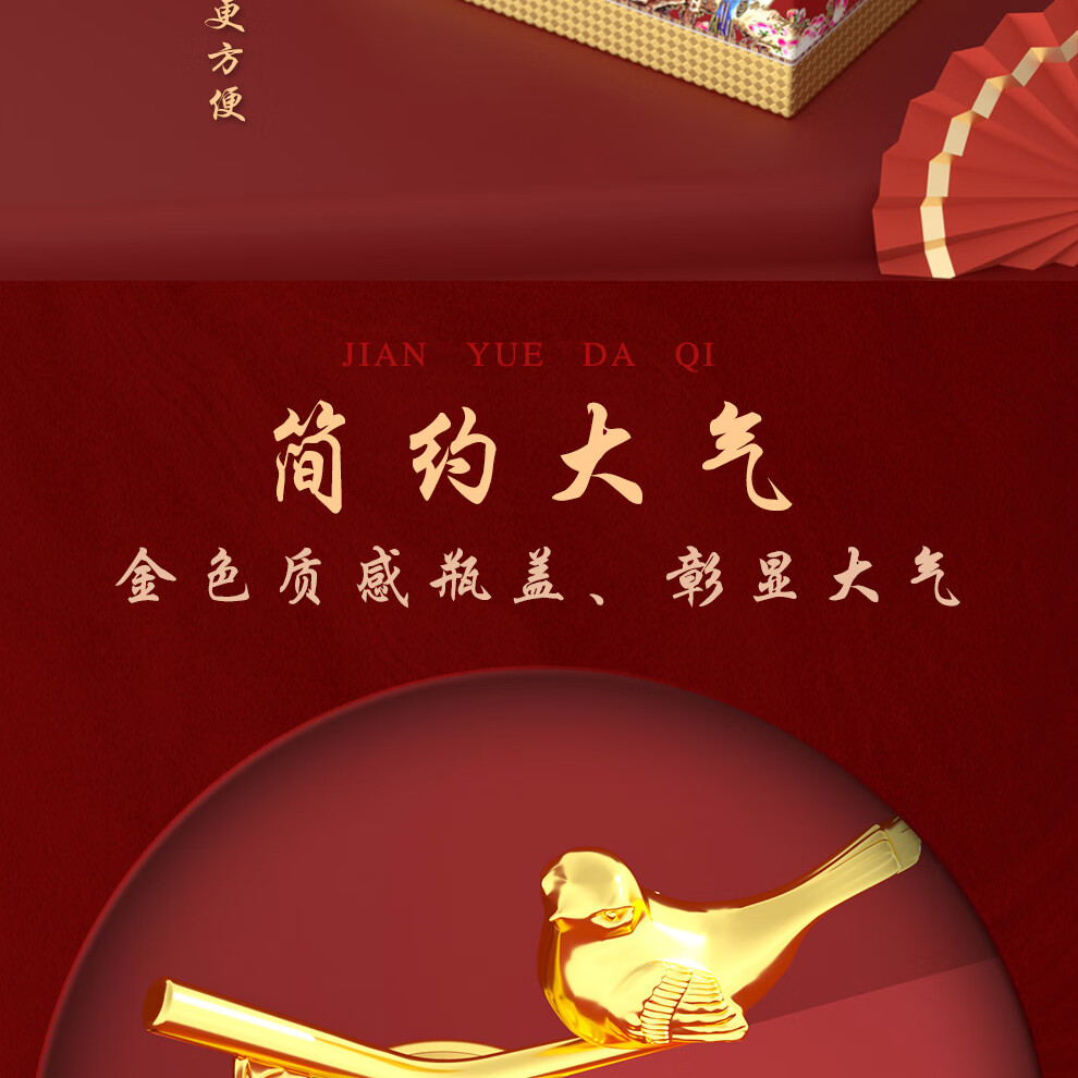 详情-06.jpg