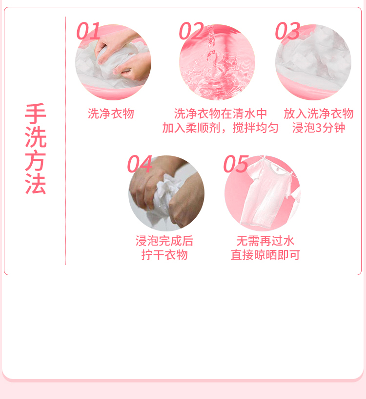 详情1_14.jpg