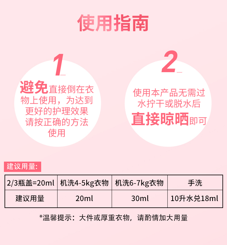 详情1_15.jpg