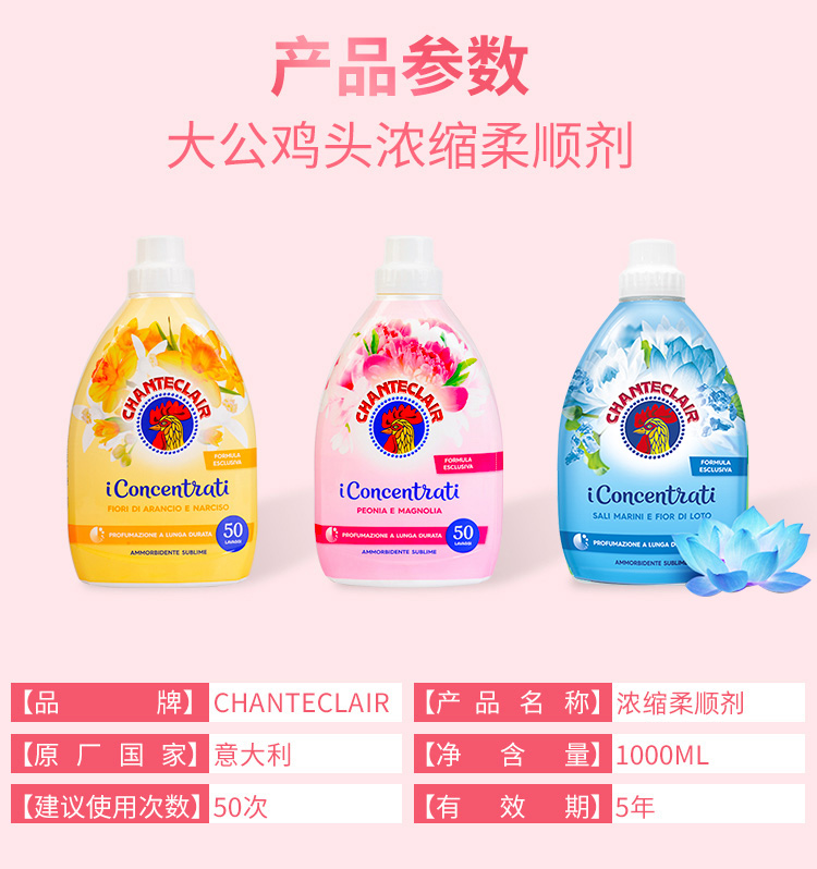 详情1_12.jpg