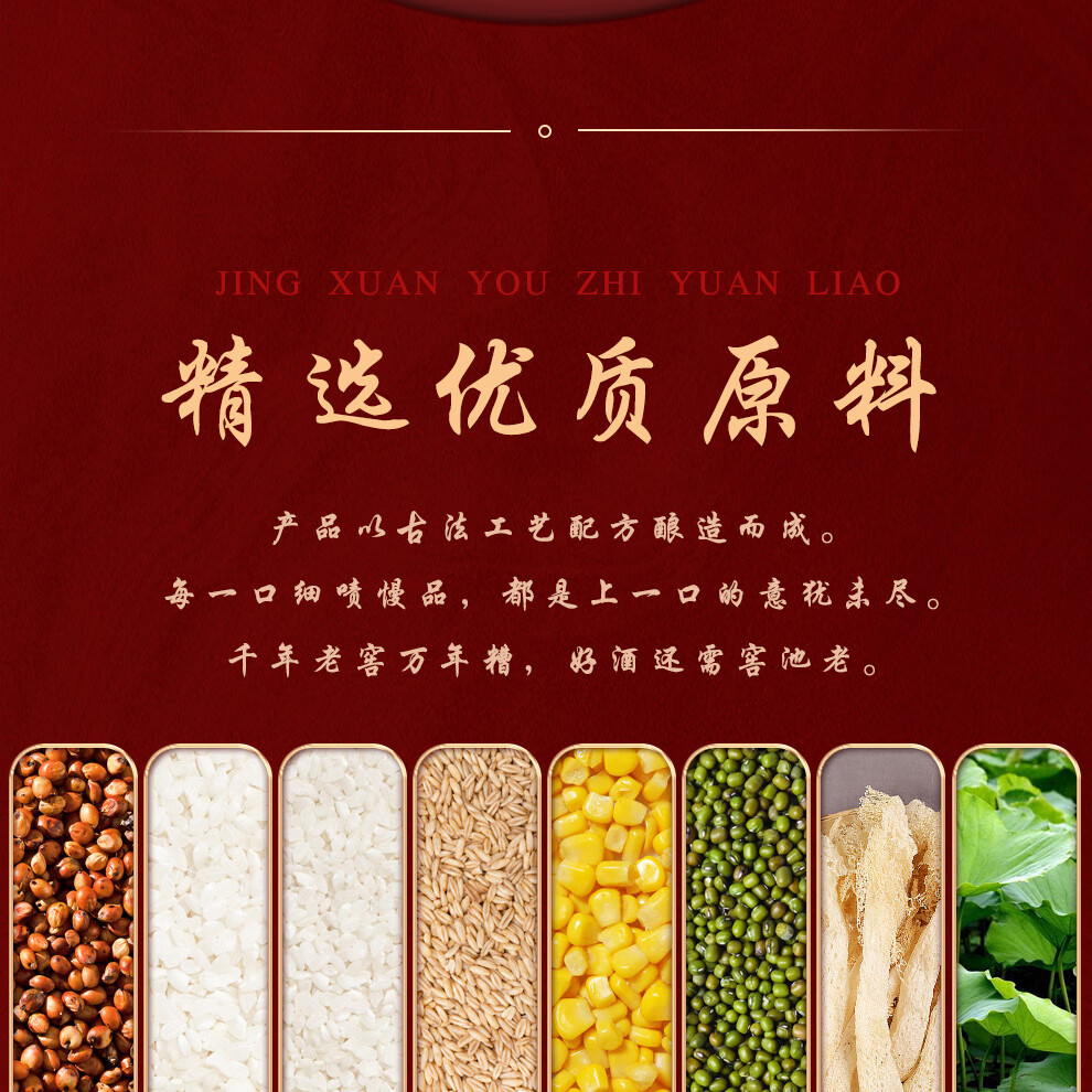 详情-09.jpg