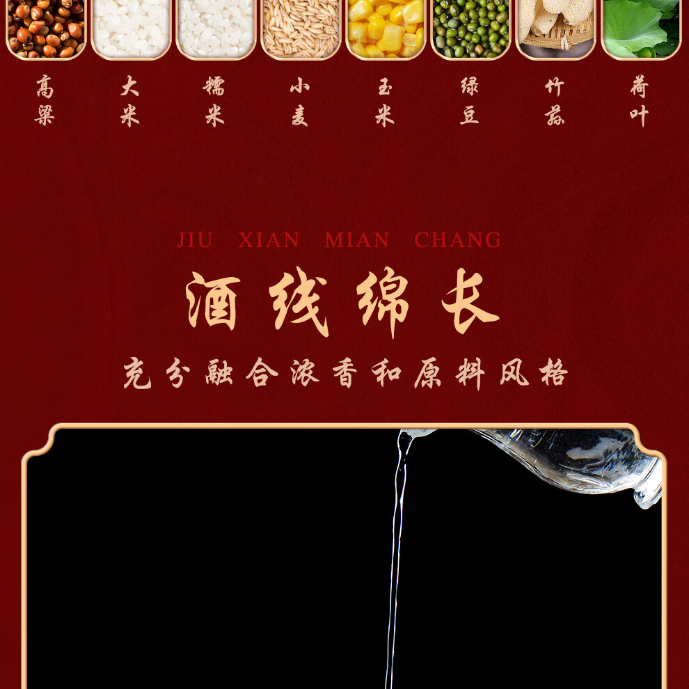详情-10.jpg