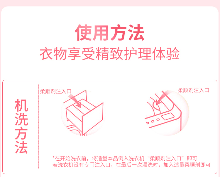 详情1_13.jpg
