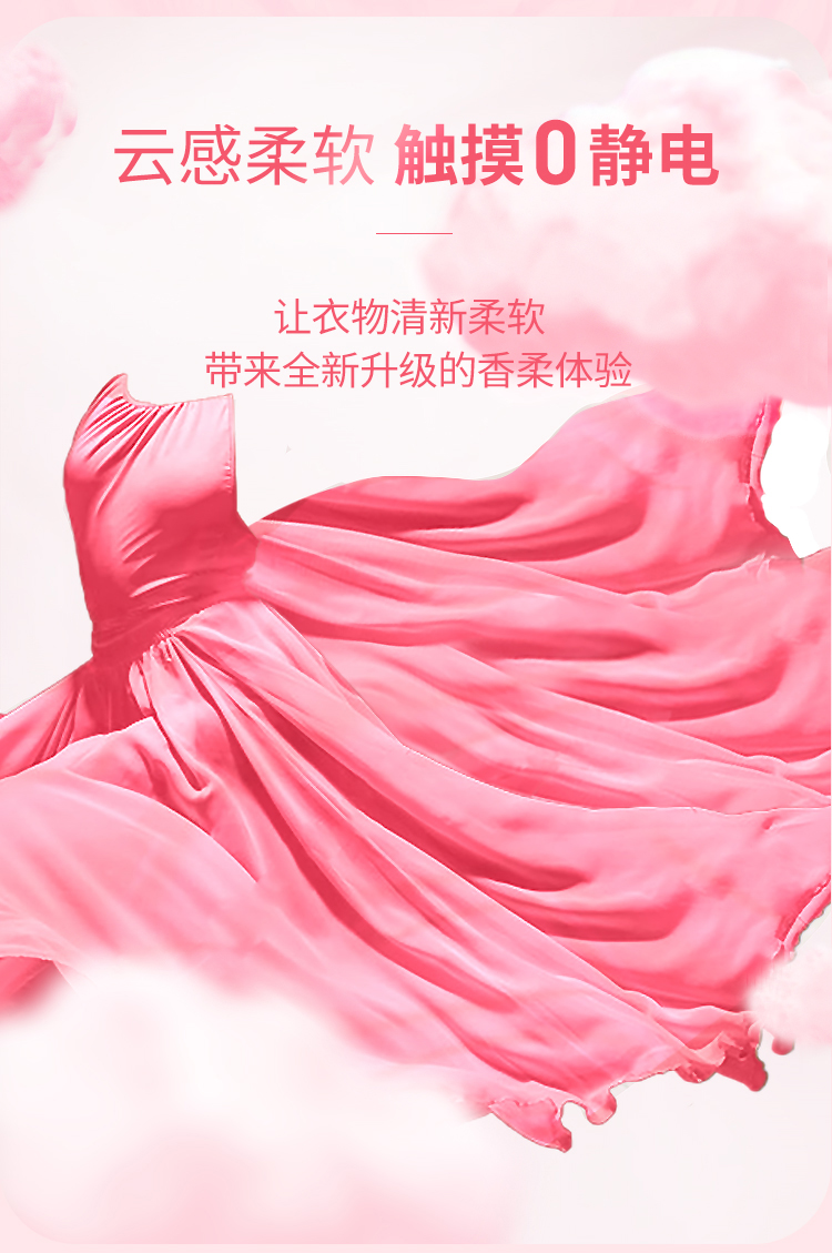 详情1_05.jpg
