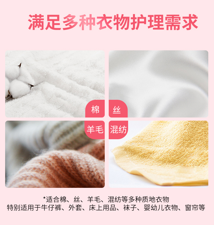 详情1_11.jpg