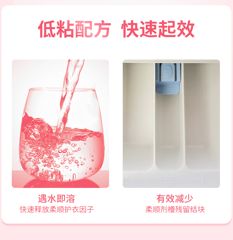 详情1_10.jpg