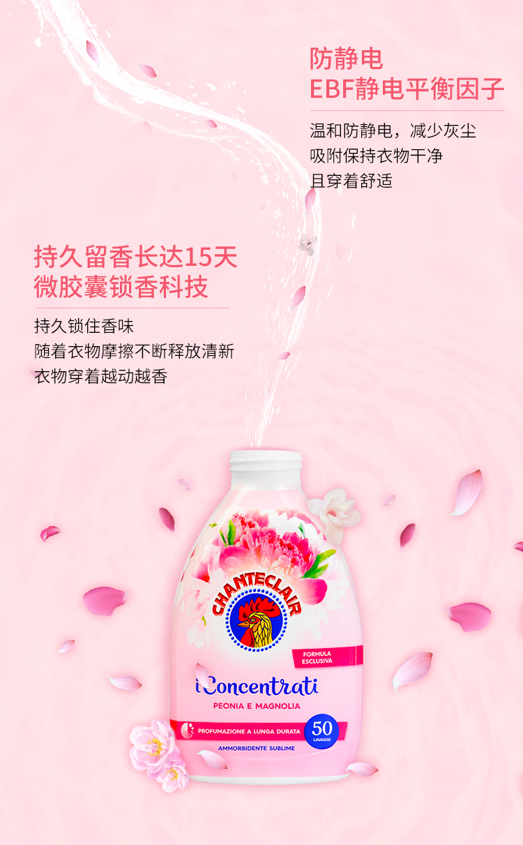 详情1_04.jpg