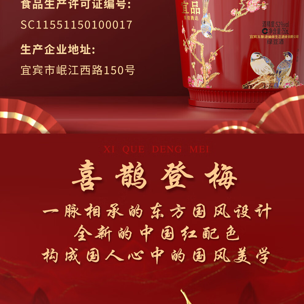 详情-02.jpg