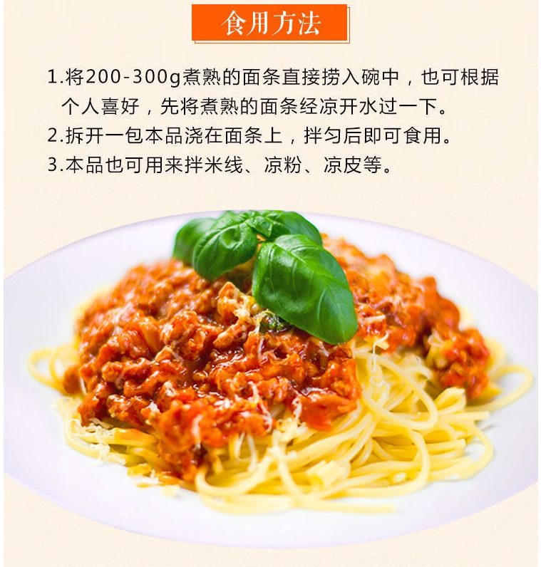 微信图片_20250227225750.png