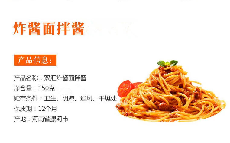 微信图片_20250227225254.png