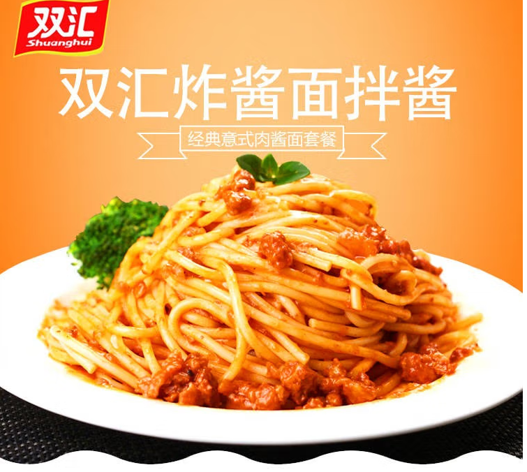 微信图片_20250227225242.png