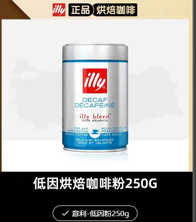 微信图片_20250228154351.png
