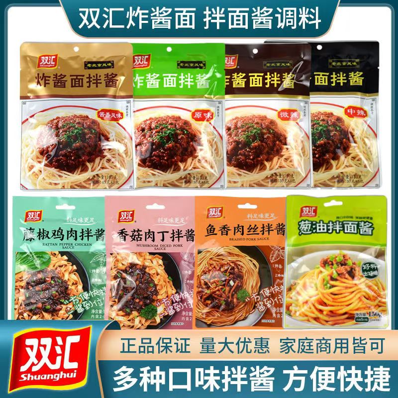 微信图片_20250227184525.jpg