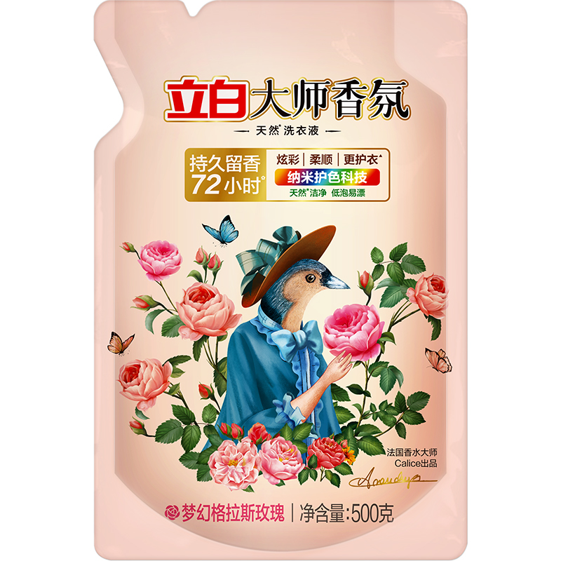 dfabb6dc85ef578b320128870caba32.png