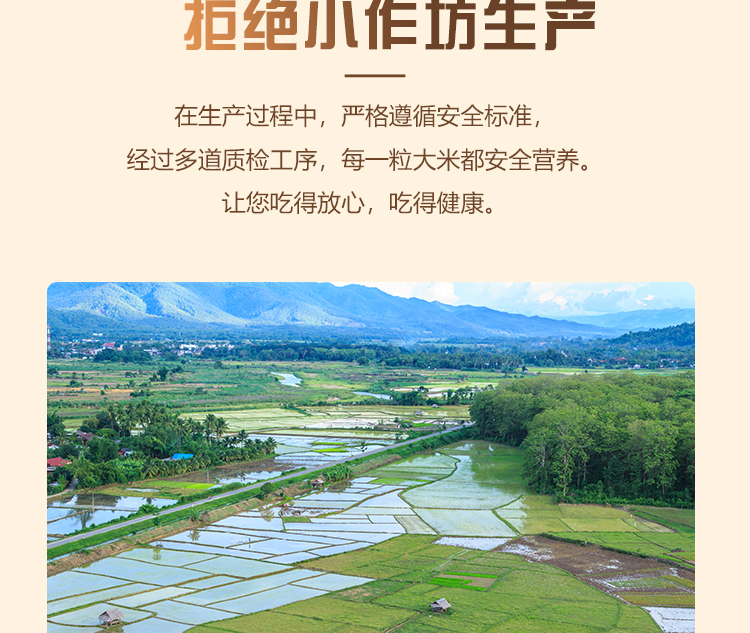 详情_07.jpg