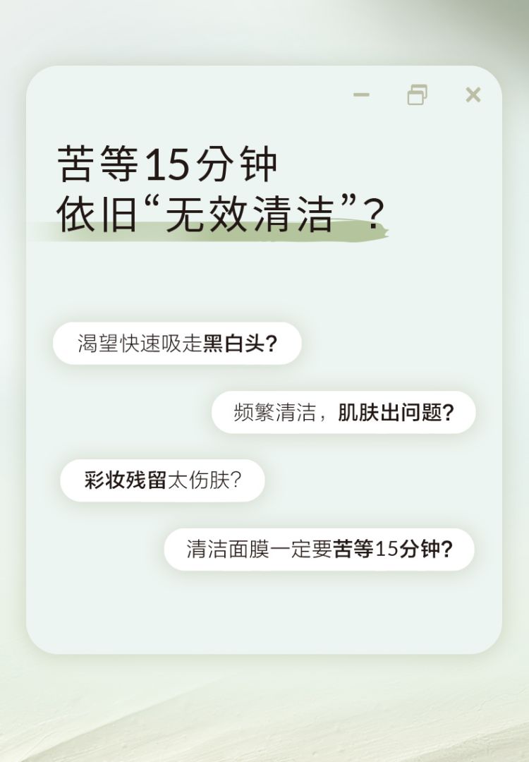 详情图 (3).jpg