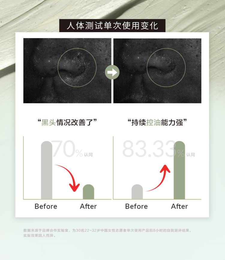 详情图 (5).jpg