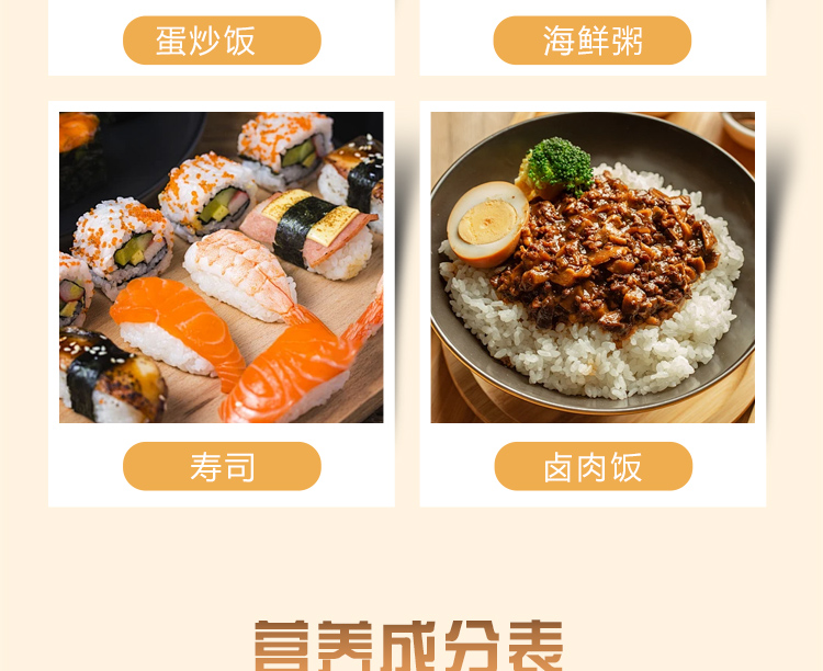 详情_14.jpg