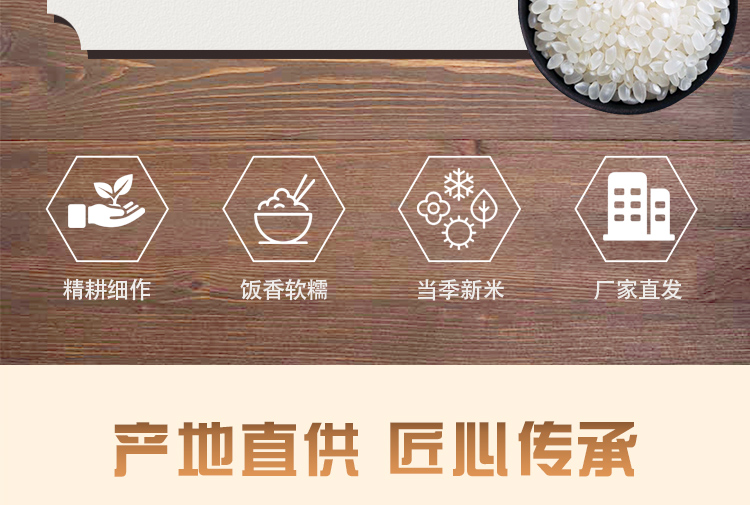 详情_04.jpg