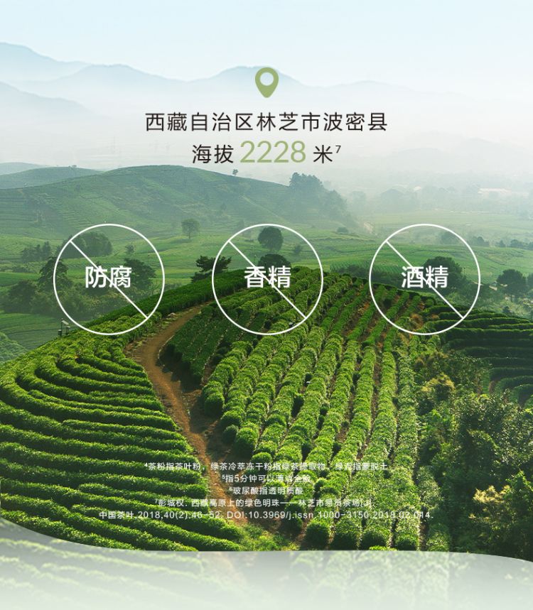 详情图 (10).jpg