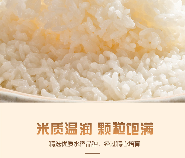 详情_10.jpg