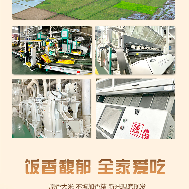 详情_08.jpg
