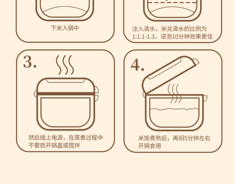 详情_17.jpg