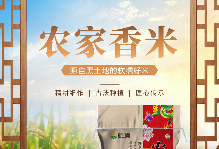 详情_01.jpg