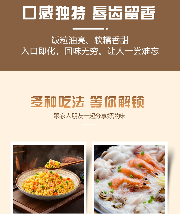 详情_13.jpg
